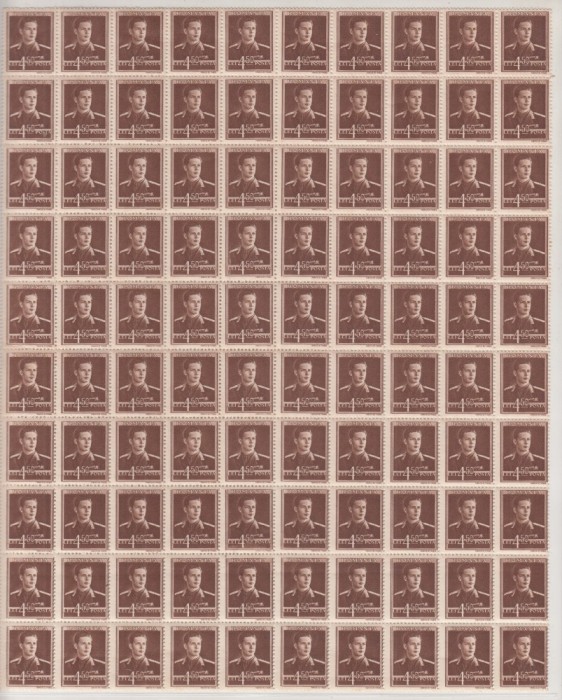 ROMANIA 1943/45 LP 154 REGELE MIHAI I UZUALE FILIGRAN MM VALOAREA 4,50 LEI CAFENIU COALA 100 TIMBRE STARE MNH