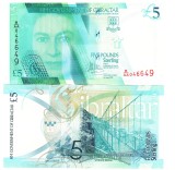 Bancnota Gibraltar 5 Pounds 2020 P-42 UNC