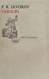 Cumpara ieftin Versuri - 1977 - P. K. Iavorov (XD178)