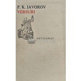Versuri - 1977 - P. K. Iavorov (XD178)