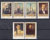 ROMANIA 1979 LP 982 REPRODUCERI DE ARTA GHE.TATTARESCU SERIE MNH