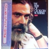 Vinil &quot;Japan Press&quot; Georges Moustaki &lrm;&ndash; The Best Of Georges Moustaki (-VG)
