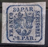 Romania 1862 - Principatele Unite