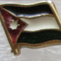 Insigna, pin - drapel pentru identificat, Asia