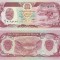 1979 , 100 afghanis ( P-58a.2 ) - Afganistan - stare UNC