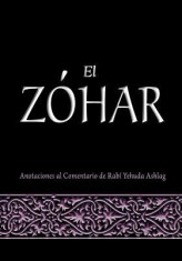 El Zohar: Anotaciones Al Comentario de Rav Yehuda Ashlag foto