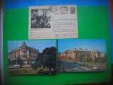 HOPCT LOT 3148 PLOIESTI -JUD PRAHOVA- 3 CARTI POSTALE-CIRCULATE, Circulata, Printata