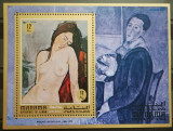 BC709, Manama 1971, colita picturi Modigliani, Nestampilat