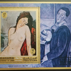 BC709, Manama 1971, colita picturi Modigliani