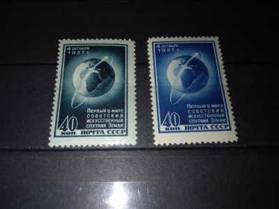 TIMBRE URSS 1957 foto