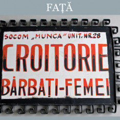 Firma veche CROITORIE, pictata 2 fete, ornamente feronerie traditionala 75x55cm