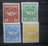 CV1 BATUM NESTAMPILATE