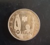 Moneda comemorare revolutia Rom&acirc;na, Europa