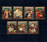 Guinea Ecuatoriala 1975 - Crăciun, serie neuzata