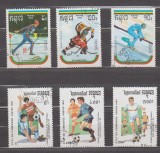 A12 S5 3 - Timbre foarte vechi - Cambogia - sporturi