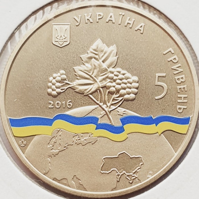 2772 Ucraina 5 Hryven 2016 Non-permanent Membership of UN Security UNC