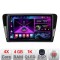 Navigatie Skoda Rapid Seat Toledo 2013+ Android radio gps internet 4+64 InCell Display 1K Kit-rapid+EDT-E209-RK V1 CarStore Technology