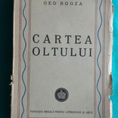Geo Bogza – Cartea Oltului ( prima editie 1945 )