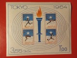 SOMALIA, SPORT TOKIO - BLOC MNH
