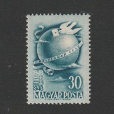 B&eacute;lyegnap 21 (Ziua Marcii Postale 21.) LP1083 Ungaria 1948