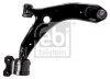Brat suspensie roata Febi Bilstein 42432, axa fata dreapta, Mazda 3/5. Echivalent: JTC345, TC801, RH04-0013, Monl29544, 8E0 407 509A