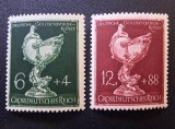 Germania (Grossdeutsches Reich) 1944 - Seria Completă Arta Aurarilor Germani / Potirul din Cochilie de Nautilus 2 Valori MNH - Cod: -TG1
