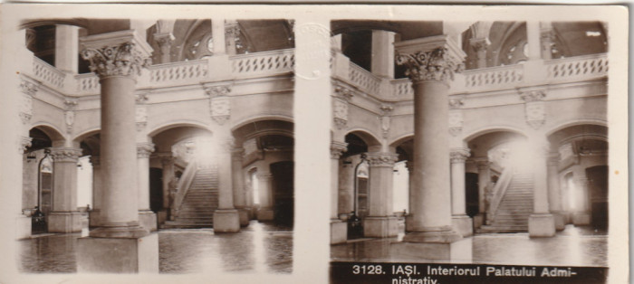 Fotografie stereoscopica-Iasi,Interiorul Palatului Administrativ