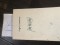 Foto  - 1