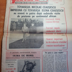 flacara 18 martie 1988-steaua s-a calificat in semifinalele CCE,art.judetul arad