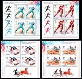 Romania 2010, LP 1855 b, Jocurile Olimpice de Iarna Vancouver, minicoli, MNH!, Sport, Nestampilat