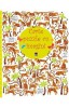 Carte puzzle cu imagini