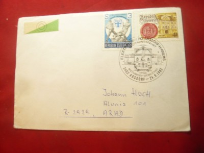 Plic cu stampila speciala - Tren Electrificat Austria 1982 foto