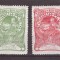 1906 - Torcatoarea, serie nestampilata