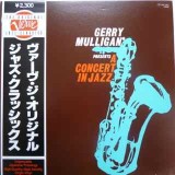 Vinil # LP "Japan Press" The Concert Jazz Band* &ndash; Gerry Mulligan Presents A Concert In Jazz (VG++)