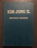 Kim Jong Il - Oeuvres choisies (Editions en Langues Etrangeres, 1992)