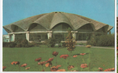 CPI B 11478 CARTE POSTALA - BUCURESTI. CIRCUL DE STAT foto