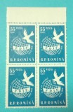 TIMBRE ROMANIA 1958 L.P.455 AL-IV- LEA CONGRES F.D.I.F -VIENA BL.4 VALORI MNH, Nestampilat