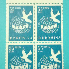 TIMBRE ROMANIA 1958 L.P.455 AL-IV- LEA CONGRES F.D.I.F -VIENA BL.4 VALORI MNH