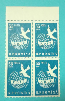 TIMBRE ROMANIA 1958 L.P.455 AL-IV- LEA CONGRES F.D.I.F -VIENA BL.4 VALORI MNH foto