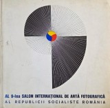 Al 9-lea Salon International de Arta Fotografica al Republicii Socialiste Romania (1973)