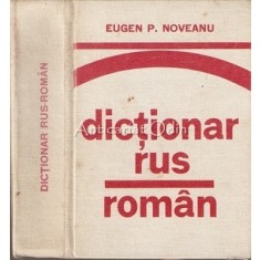 Dictionar Rus-Roman - Eugen P. Noveanu