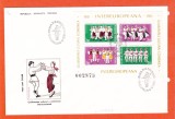 TSV @ - PLIC 1981 FDC LP 1030 - COLABORAREA CULTURAL - ECONOMICA INTEREUROPEANA - 1 PLIC