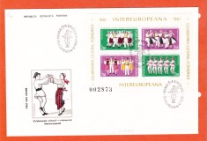 TSV @ - PLIC 1981 FDC LP 1030 - COLABORAREA CULTURAL - ECONOMICA INTEREUROPEANA - 1 PLIC
