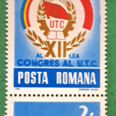 TIMBRE ROMANIA MNH LP1125/1985 Congresul XII U.T.C. -Serie În pereche