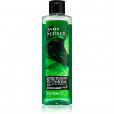 Avon Senses Jungle Rainburst 2 in 1 gel de dus si sampon 250 ml
