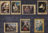 A12 S5 1 - Timbre foarte vechi - fosta URSS - arta - picturi, Nestampilat