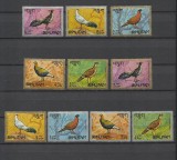 BHUTAN 1968 FAUNA PASARI FAZANI