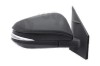 Oglinda exterioara Toyota Rav4 (Xa40), 01.2013-, partea Dreapta, culoare sticla crom, sticla convexa, cu carcasa grunduita , cu incalzire, ajustare e