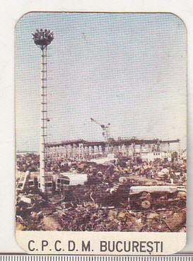 bnk cld Calendar de buzunar 1978 - CPCDM Bucuresti foto