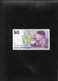 Rar! Israel 50 new sheqalim shekeli 1992 seria2240701560 uzata reparata
